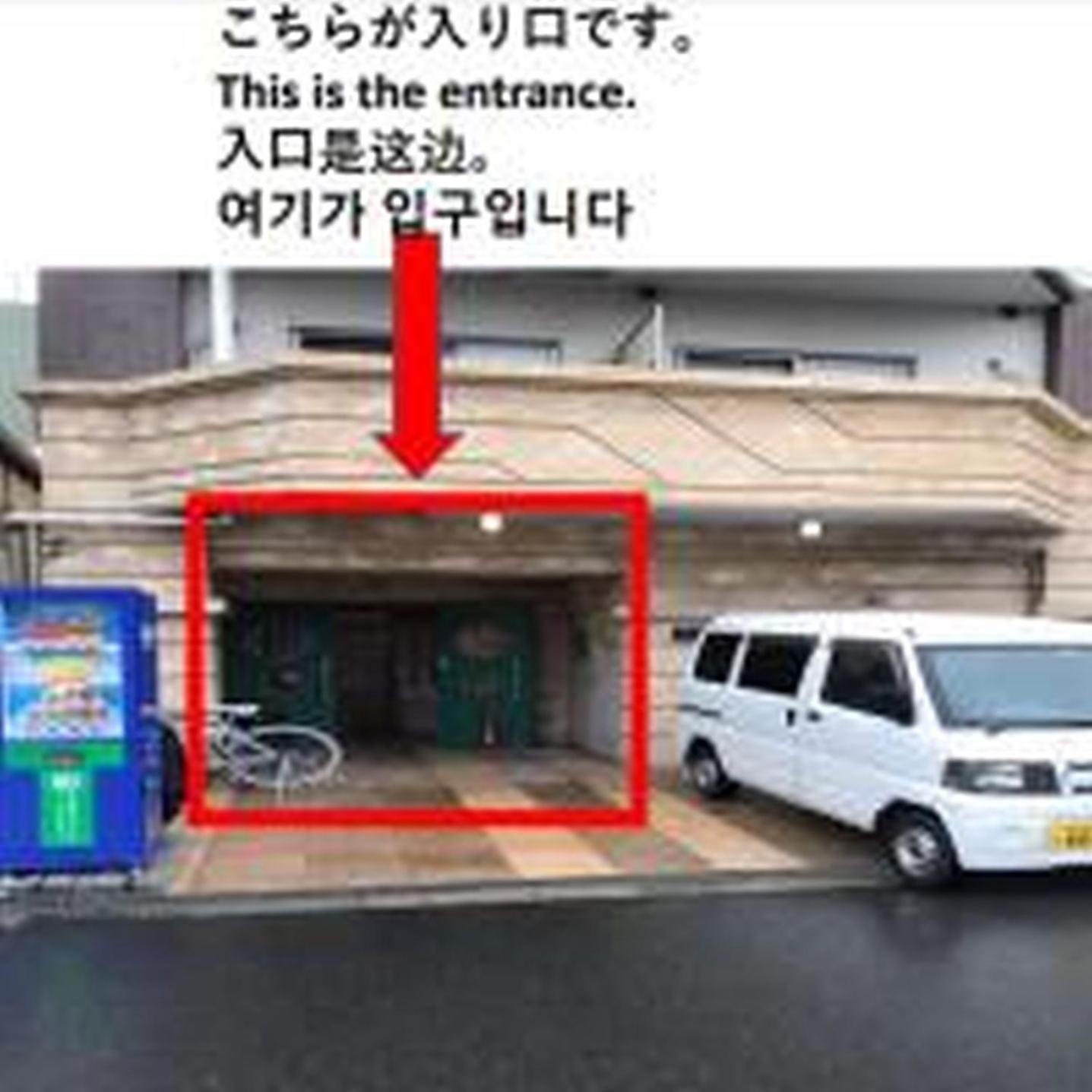 Apartment グランディ704 *